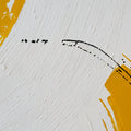 No. A137 2