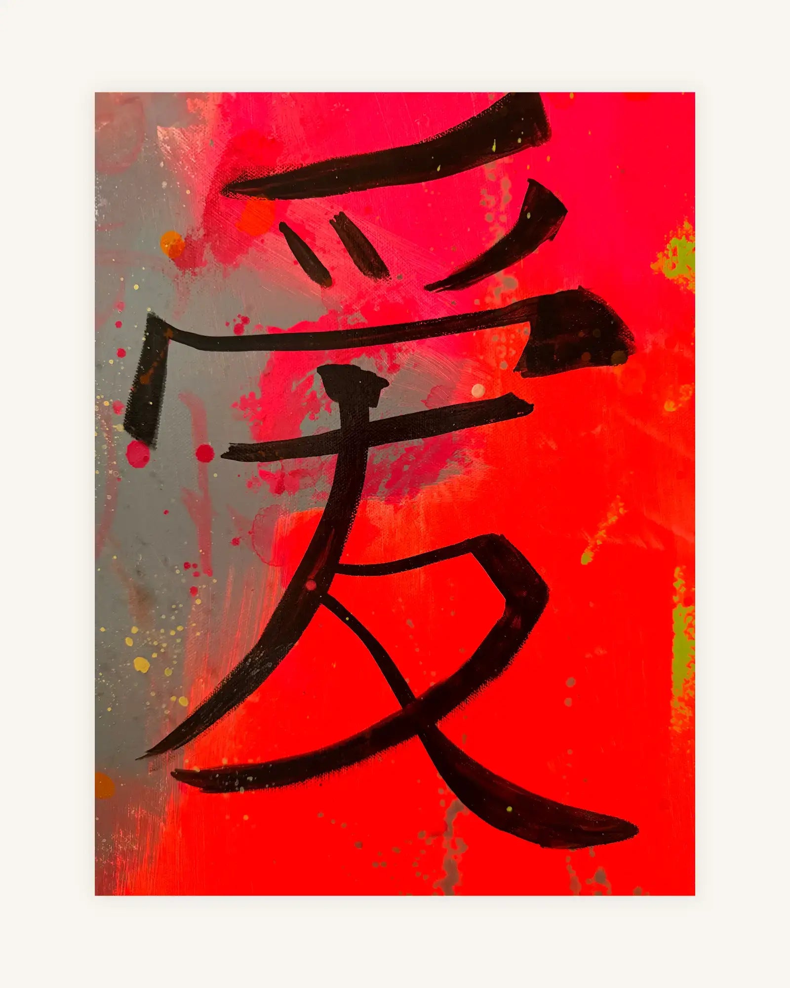 Geisha 5