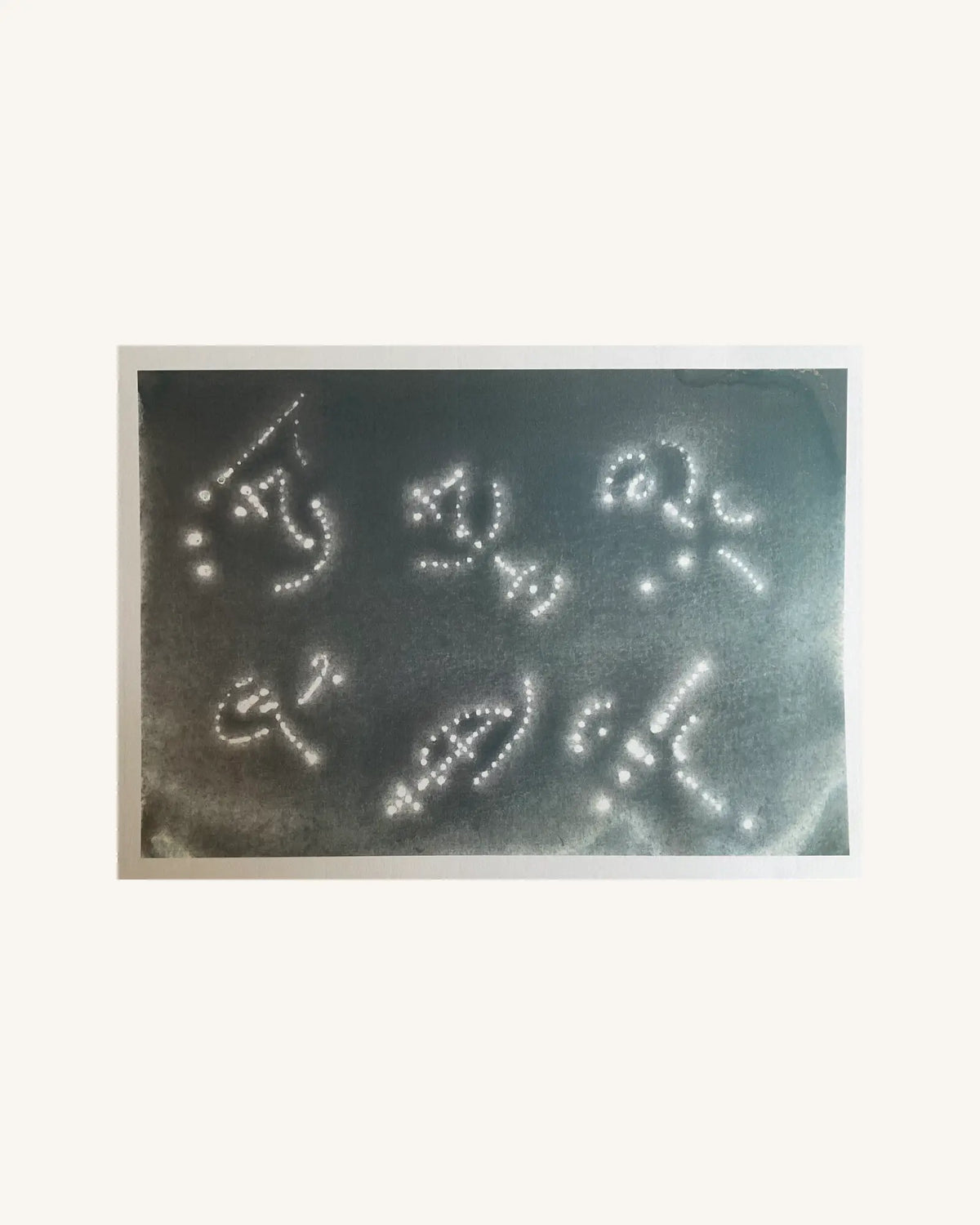 Rhythmischer Strahl | Rhythmic beam 0