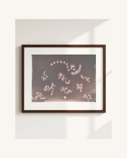 Kosmische Botschaft Pink Spots | Cosmic Message pink spots 1